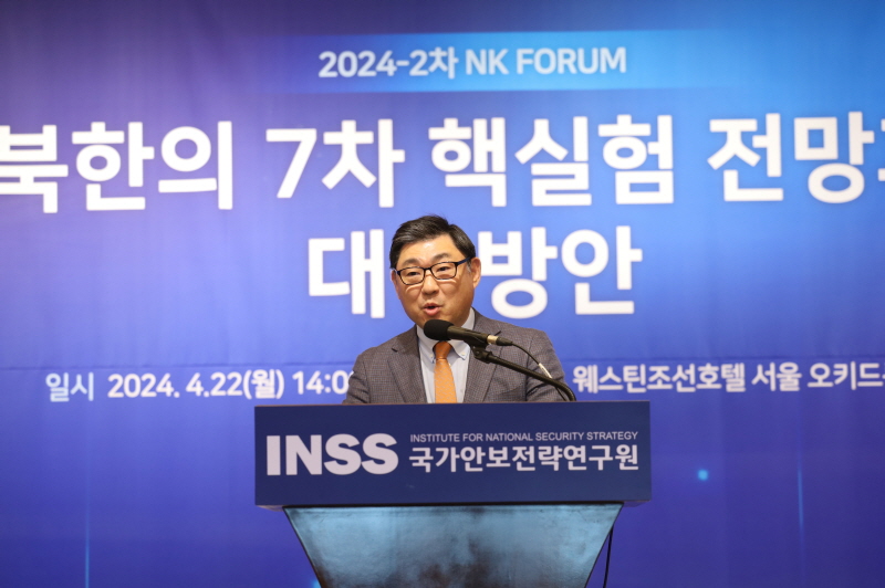 [NK포럼] 북한의 7차 핵실험 전망과 대응방안