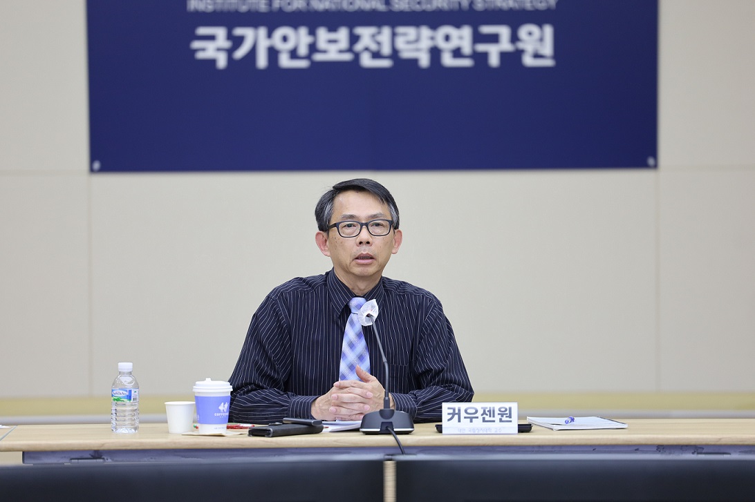 [스페셜렉쳐] 커우젠원 대만국립정치대학 국제관계연구센터 주임