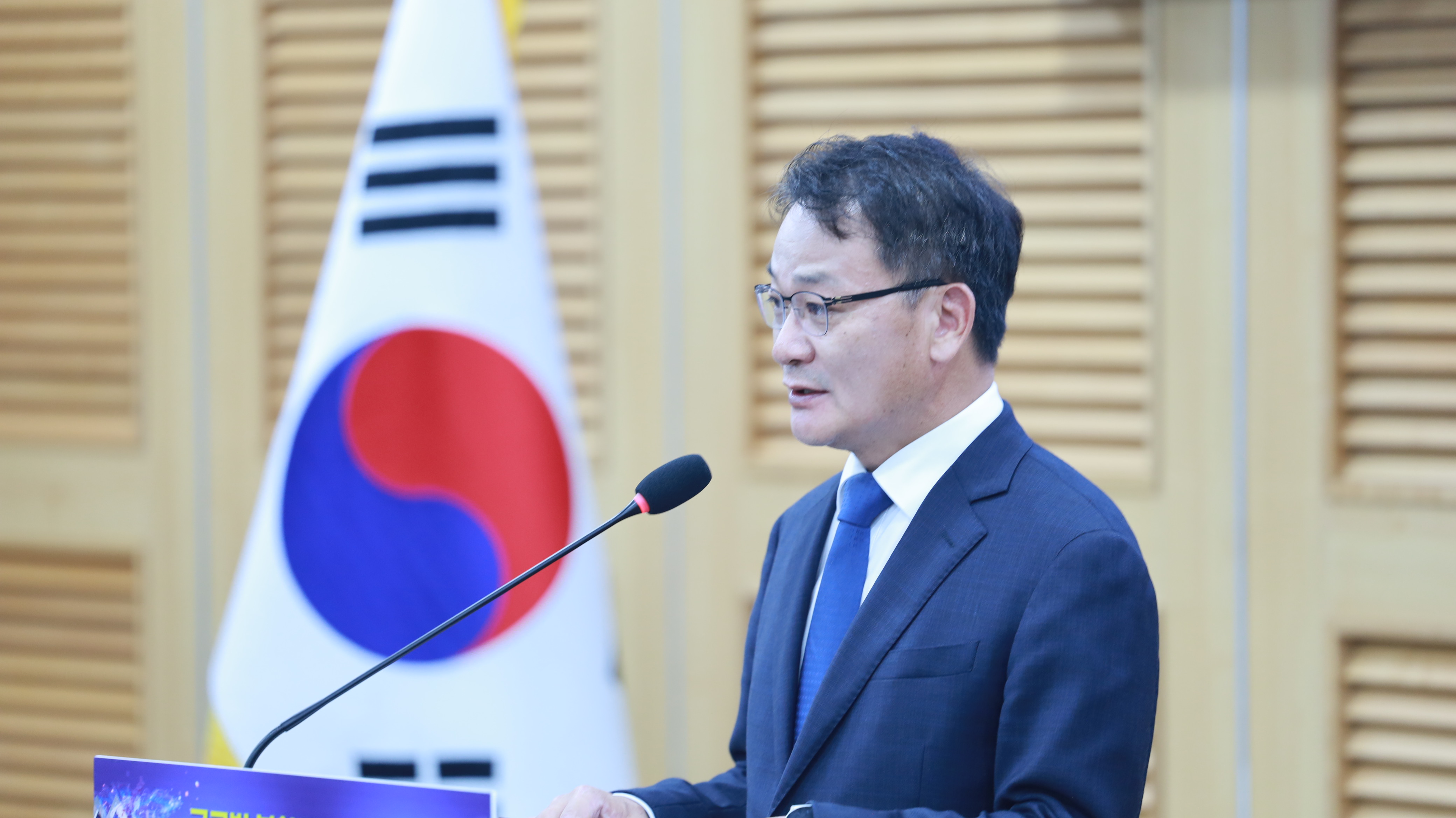 [전략연-국회입법조사처 공동학술회의] 글로벌 복합위기 시대 한반도 평화전략과 정책과제