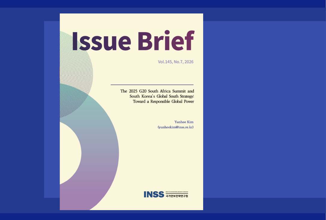 ISSUE BRIEF