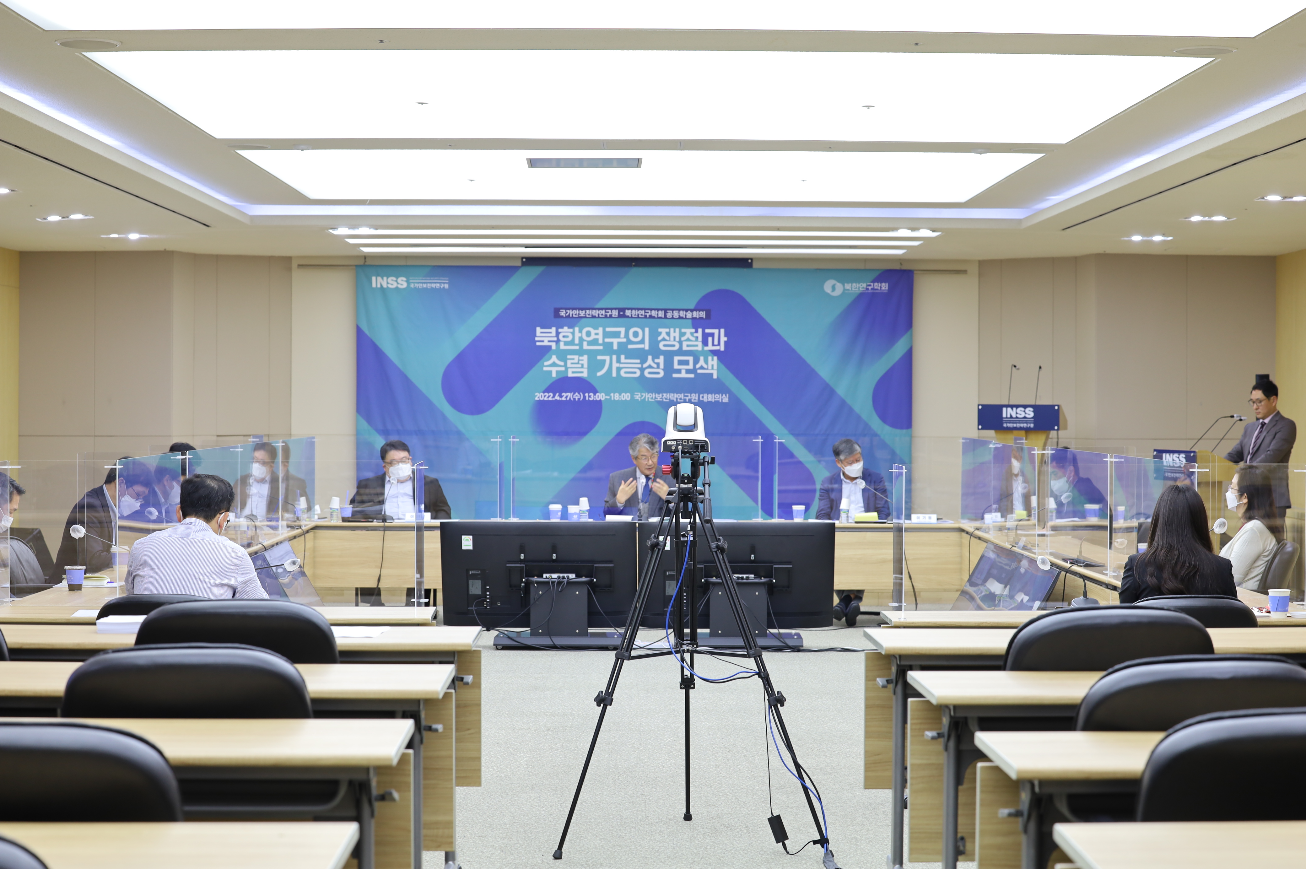 [전략연-북한연구학회 공동학술회의] 북한연구의 쟁점과 수렴 가능성 모색