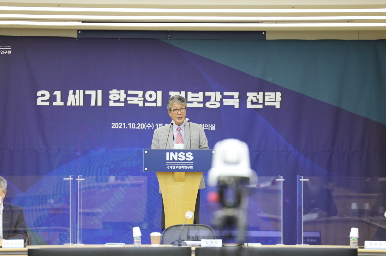 21세기 한국의 정보강국 전략