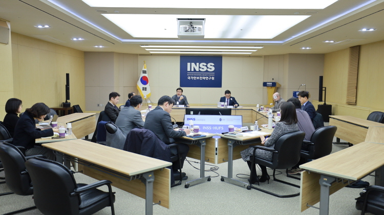 [INSS-한국외대(HUFS) 공동학술회의] 동아시아 역내 분쟁 가능성 및 위기의 상호연결성