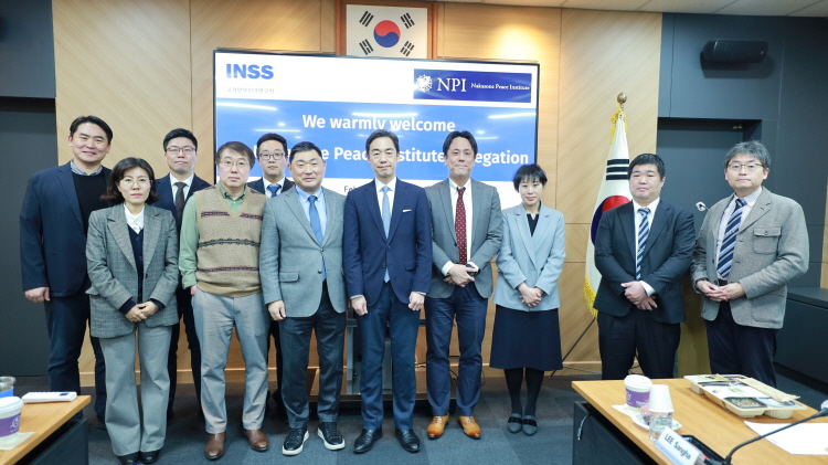 [일본-간담회] 나카소네 평화연구소
