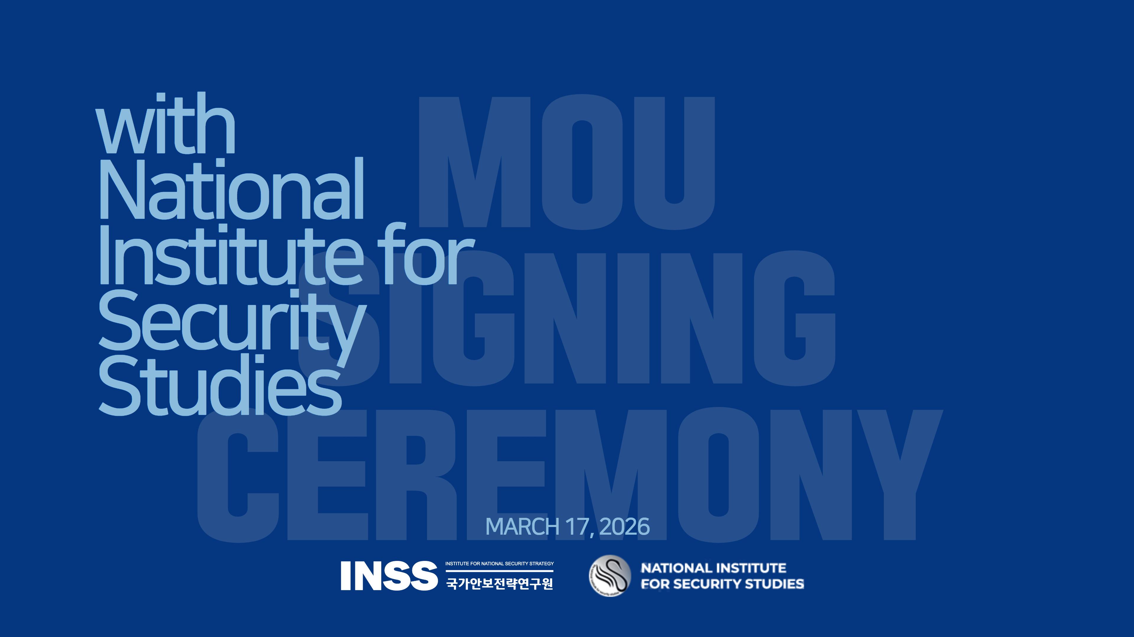 몽골 국가안보연구소(NISS) 간담회