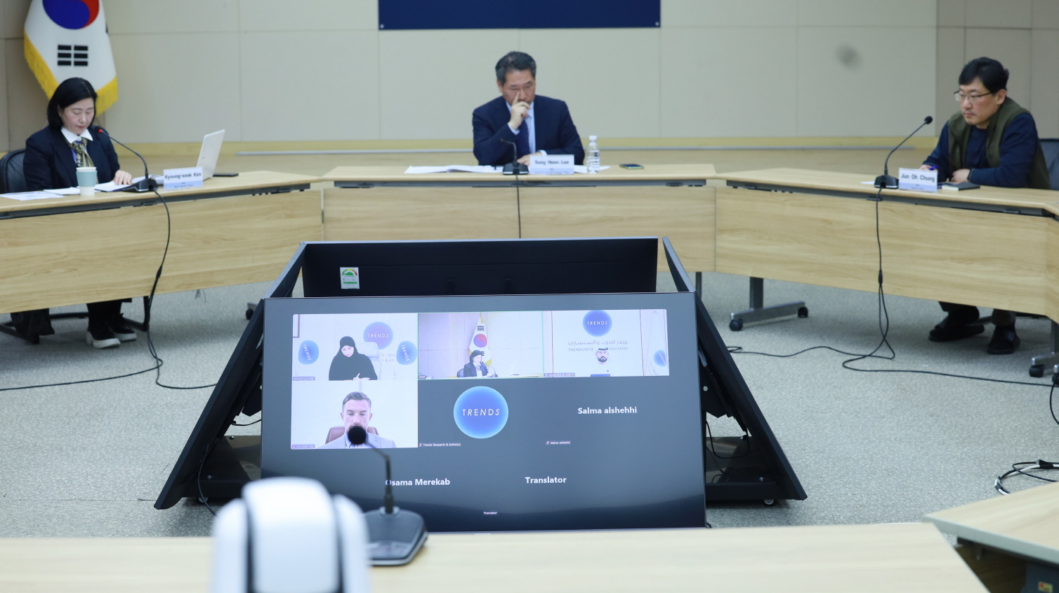 UAE TRENDS 화상간담회